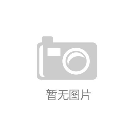 8087金沙娱场城中间现象台4月18日10时陆续揭橥强对流气候黄色预警